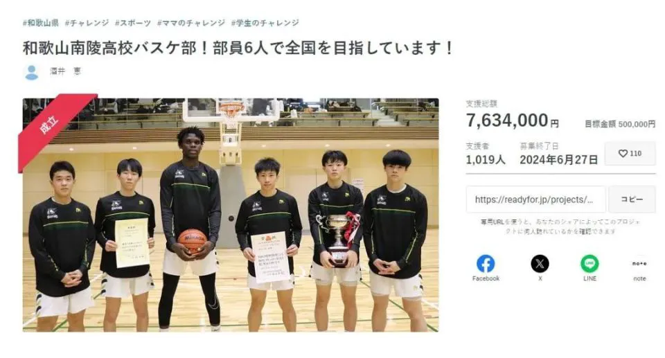 职业篮球运动员如何安排日常力量训练?_0